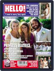Hello! (Digital) Subscription                    September 21st, 2009 Issue