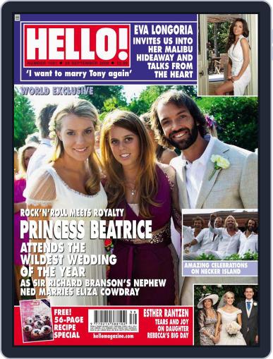 Hello! September 21st, 2009 Digital Back Issue Cover