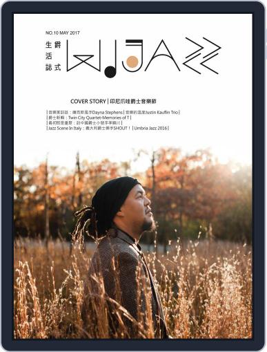 WIJAZZ 爵式生活誌 June 30th, 2017 Digital Back Issue Cover