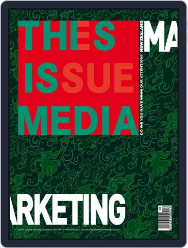 NZ Marketing June 15th, 2018 Digital Back Issue Cover