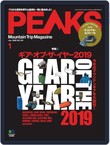 PEAKS　ピークス December 19th, 2019 Digital Back Issue Cover