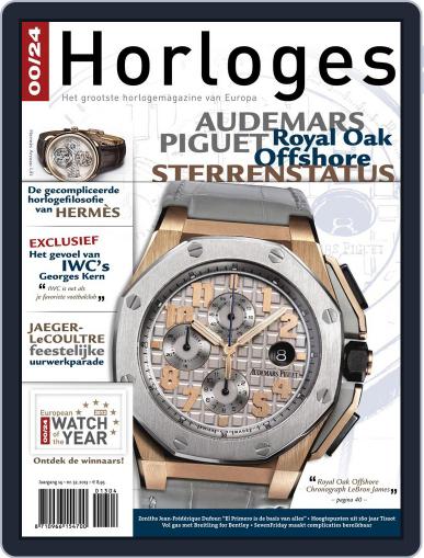 0024 Horloges (Digital) November 27th, 2013 Issue Cover