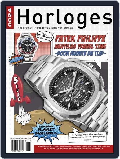 0024 Horloges (Digital) June 16th, 2014 Issue Cover