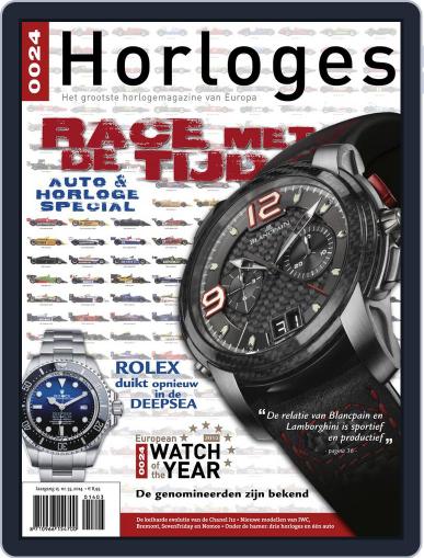 0024 Horloges September 17th, 2014 Digital Back Issue Cover