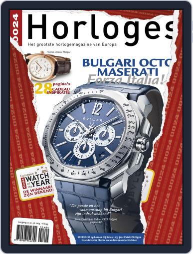 0024 Horloges November 27th, 2014 Digital Back Issue Cover