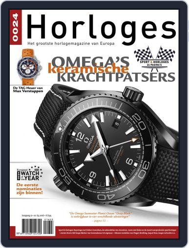 0024 Horloges September 1st, 2016 Digital Back Issue Cover