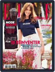 Elle France (Digital) Subscription                    July 1st, 2016 Issue