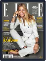 Elle France (Digital) Subscription                    February 3rd, 2017 Issue