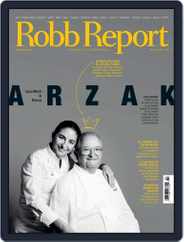ROBB REPORT - España Magazine (Digital) Subscription                    February 28th, 2017 Issue