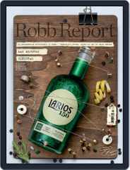 ROBB REPORT - España Magazine (Digital) Subscription                    July 1st, 2017 Issue