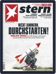 stern (Digital) Subscription                    May 29th, 2018 Issue