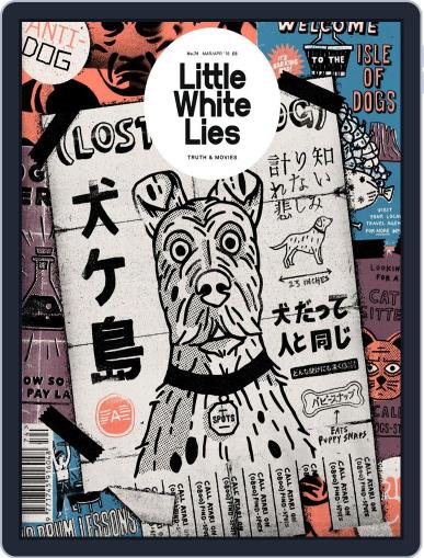 Little White Lies March 1st, 2018 Digital Back Issue Cover