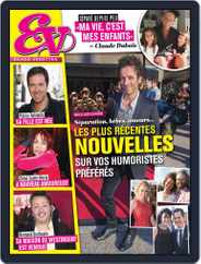 Échos Vedettes (Digital) Subscription                    May 15th, 2014 Issue