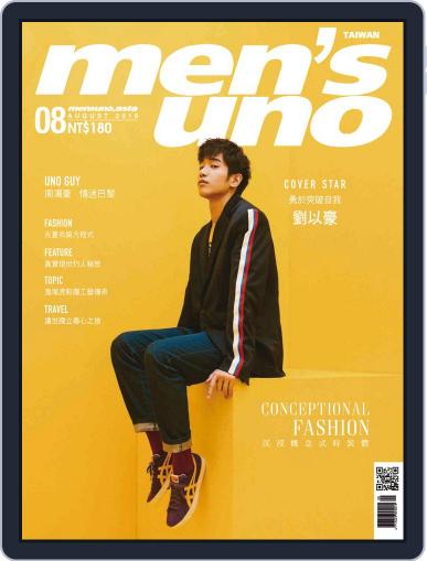 Men's Uno August 8th, 2019 Digital Back Issue Cover