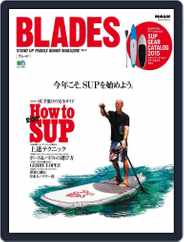BLADES(ブレード) (Digital) Subscription April 28th, 2015 Issue
