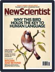 New Scientist Australian Edition (Digital) Subscription                    February 7th, 2014 Issue