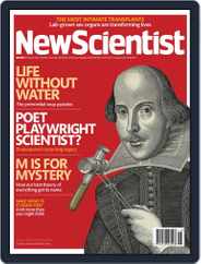New Scientist Australian Edition (Digital) Subscription                    April 18th, 2014 Issue