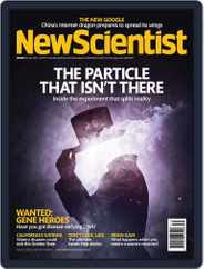 New Scientist Australian Edition (Digital) Subscription                    July 25th, 2014 Issue