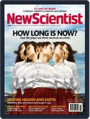 New Scientist Australian Edition (Digital) Subscription                    January 9th, 2015 Issue