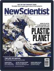New Scientist Australian Edition (Digital) Subscription                    January 30th, 2015 Issue
