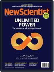 New Scientist Australian Edition (Digital) Subscription                    July 24th, 2015 Issue