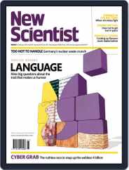 New Scientist Australian Edition (Digital) Subscription                    February 5th, 2016 Issue
