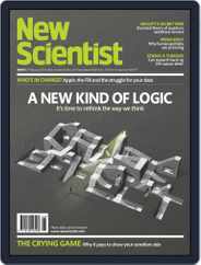 New Scientist Australian Edition (Digital) Subscription                    February 26th, 2016 Issue
