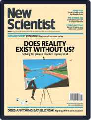 New Scientist Australian Edition (Digital) Subscription                    July 15th, 2016 Issue