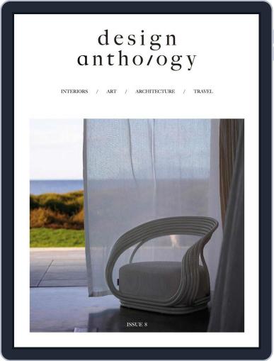 Design Anthology March 15th, 2016 Digital Back Issue Cover