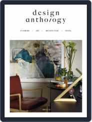 Design Anthology (Digital) Subscription September 1st, 2016 Issue
