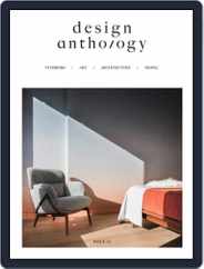 Design Anthology (Digital) Subscription December 1st, 2017 Issue