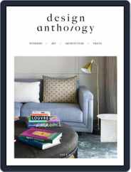 Design Anthology (Digital) Subscription March 1st, 2018 Issue
