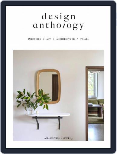 Design Anthology December 1st, 2019 Digital Back Issue Cover