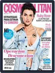 Cosmopolitan España (Digital) Subscription July 1st, 2017 Issue