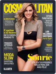 Cosmopolitan España (Digital) Subscription August 1st, 2017 Issue