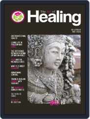The Art of Healing (Digital) Subscription                    December 2nd, 2013 Issue