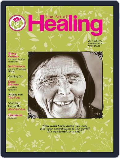 The Art of Healing February 28th, 2015 Digital Back Issue Cover