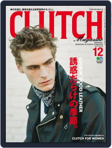 Clutch Magazine 日本語版 October 29th, 2017 Digital Back Issue Cover