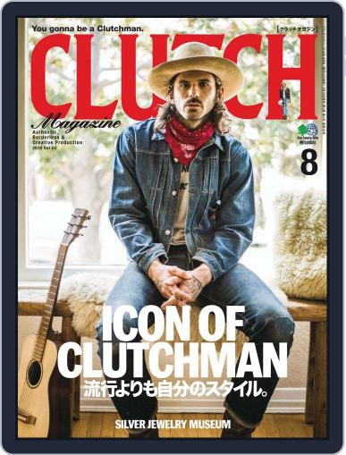 Clutch Magazine 日本語版 June 29th, 2018 Digital Back Issue Cover