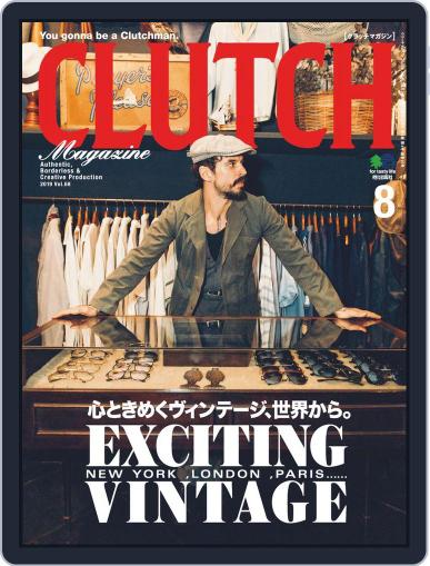 Clutch Magazine 日本語版 June 28th, 2019 Digital Back Issue Cover