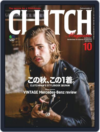 Clutch Magazine 日本語版 August 29th, 2019 Digital Back Issue Cover