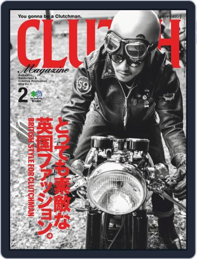 Clutch Magazine 日本語版 December 27th, 2019 Digital Back Issue Cover