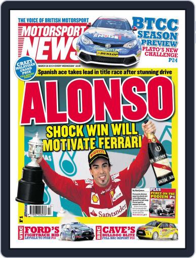 Motorsport News March 27th, 2012 Digital Back Issue Cover