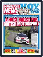 Motorsport News (Digital) Subscription                    July 15th, 2014 Issue