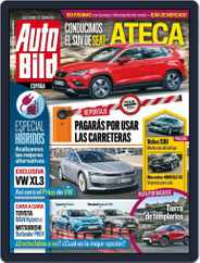 Auto Bild Es (Digital) Subscription                    March 23rd, 2016 Issue