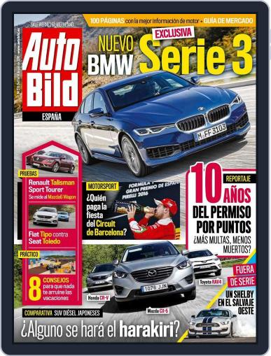 Auto Bild Es July 1st, 2016 Digital Back Issue Cover
