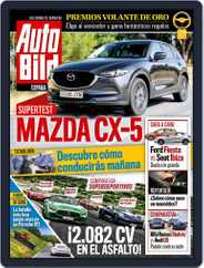 Auto Bild Es (Digital) Subscription                    August 11th, 2017 Issue