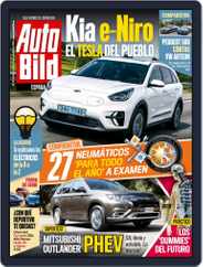 Auto Bild Es (Digital) Subscription                    October 19th, 2018 Issue