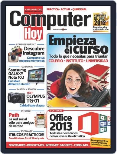 Computer Hoy September 14th, 2012 Digital Back Issue Cover