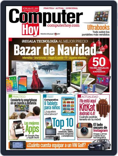 Computer Hoy December 4th, 2013 Digital Back Issue Cover